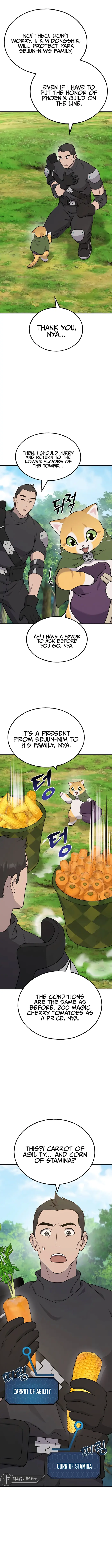Solo Farming In The Tower - Chapter 45 image 15_optimized